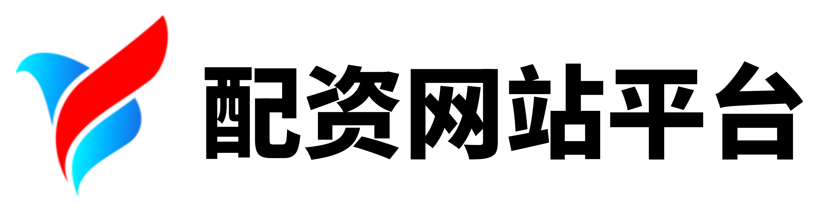 配资开户